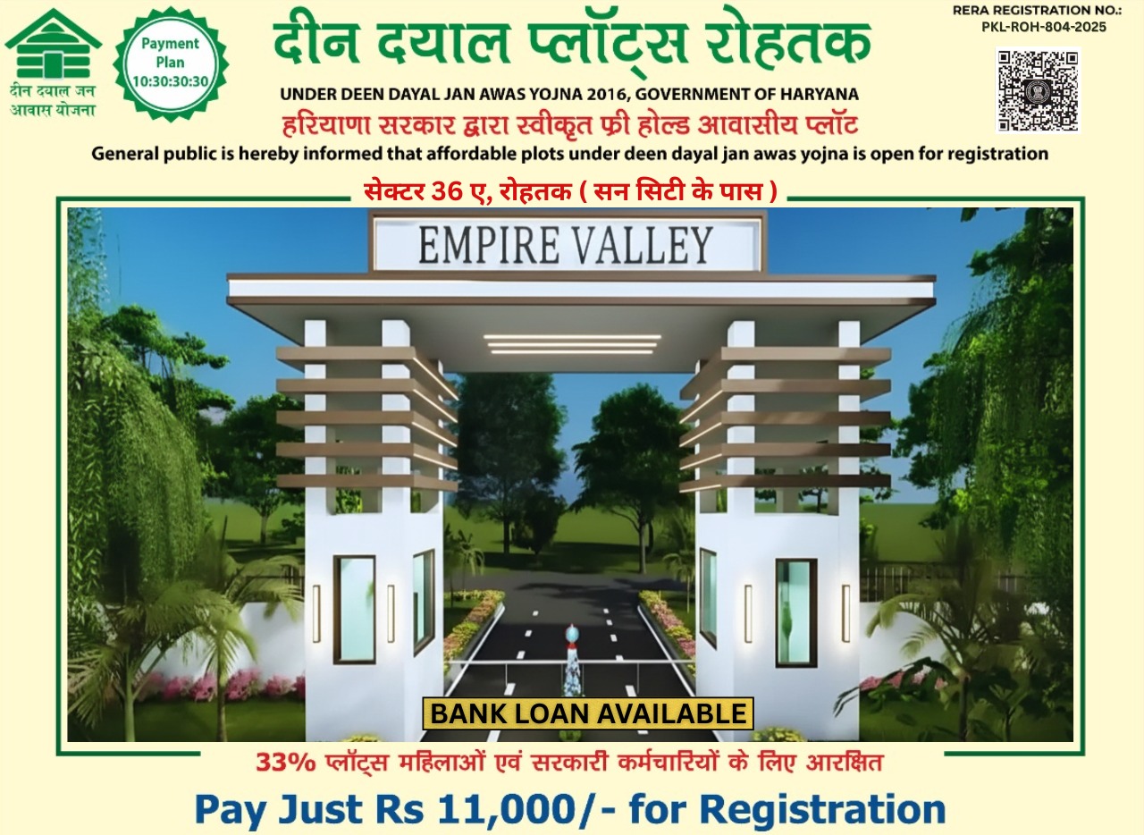 Deen Dayal Plots Haryana
